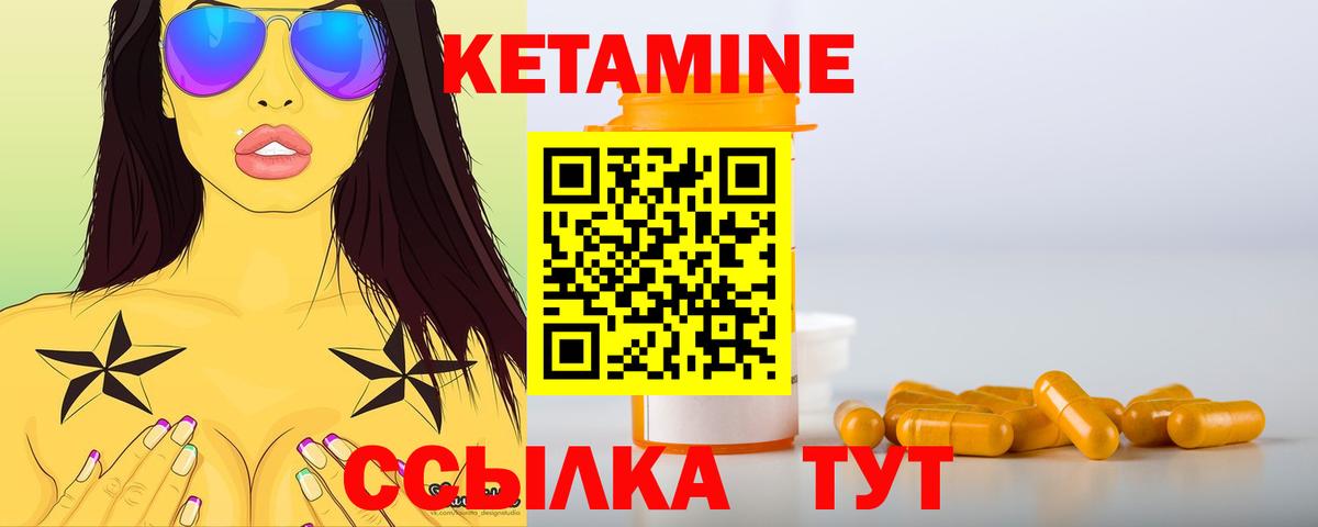 АМФ кристаллы  Белореченск  LSD-25  Вход с VPN  Экстази  ГАШИШ  МЕФ кристаллы  Кокаин 