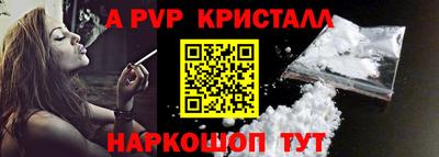 гашишное масло Аргун