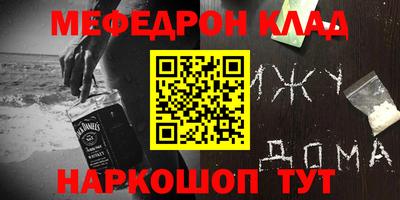 гашишное масло Аргун