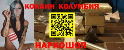 гашишное масло Аргун