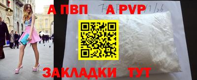 гашишное масло Аргун