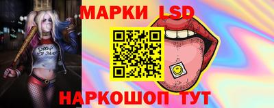 гашишное масло Аргун