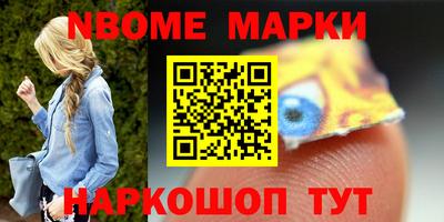 гашишное масло Аргун