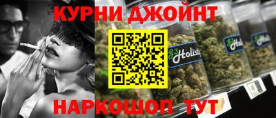 мефедрон Апрелевка