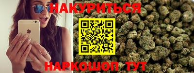 мефедрон Апрелевка