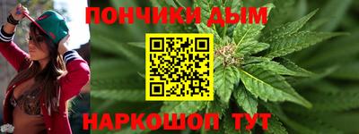 прущие крисы Апшеронск