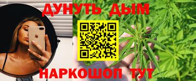 мефедрон Апрелевка
