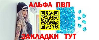 гашишное масло Аргун
