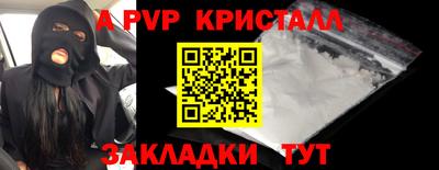 гашишное масло Аргун