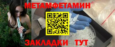 гашишное масло Аргун