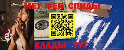 прущие крисы Апшеронск