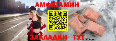 гашишное масло Аргун
