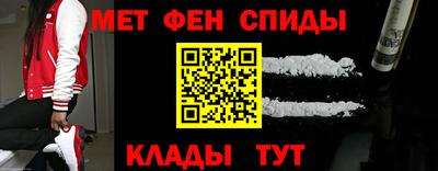 гашишное масло Аргун