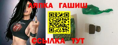 мефедрон Апрелевка