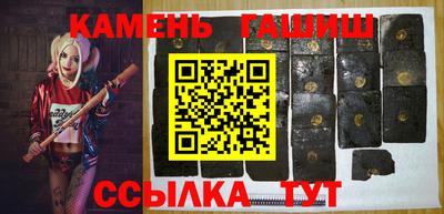 мефедрон Апрелевка