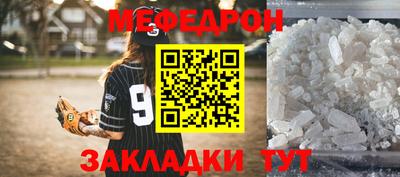 гашишное масло Аргун
