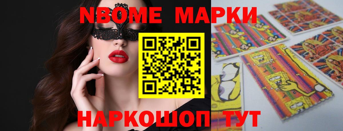 ЛСД экстази ecstasy Белореченск